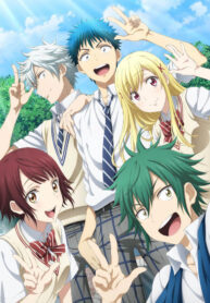 Yamada-kun-to-7-nin-no-Majo-ยามาดะคุงกับแม่มดทั้งเจ็ด-ซับไทย