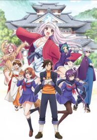 Yuragi-sou-no-Yuuna-san-ซับไทย