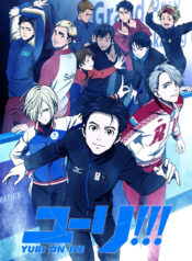 Yuri_on_Ice_visual