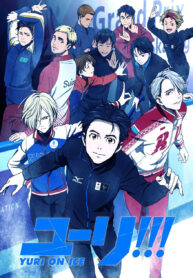 Yuri_on_Ice_visual