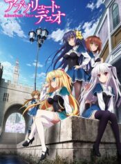 absolute-duo-6506
