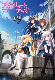 absolute-duo-6506