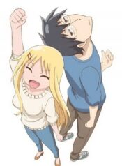 danna-ga-nani-wo-itteiru-ka-wakaranai-ken-anime-gets-2nd-season