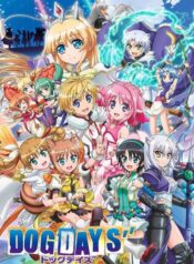 dog-days-3-5321