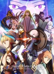 fate-grand-order-zettai-majuu-sensen-babylonia-lyrics