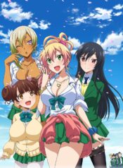 hajimete-no-gal-anime-pv-2