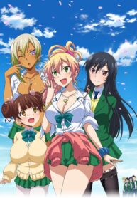 hajimete-no-gal-anime-pv-2