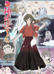 kamisama-kiss-2nd-season-6605