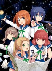koisuru-asteroid-tim-hanh-tinh-moi.jpg-e1579676845688