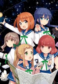 koisuru-asteroid-tim-hanh-tinh-moi.jpg-e1579676845688