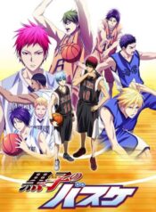 kurokos-basketball-3-6422