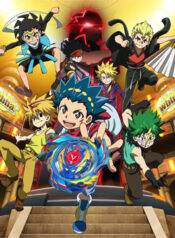 kv_Beybladeburstevolution
