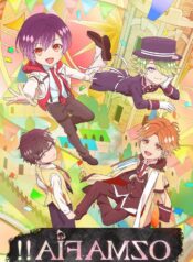 ozmafia!!-lyrics