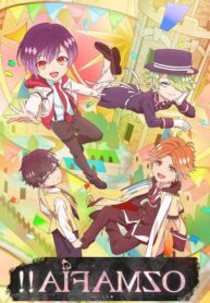 ozmafia!!-lyrics