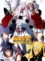 poster_naruto_by_wallyspace_d81kfju-fullview
