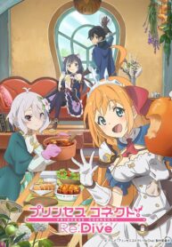 princess_connect_re_dive_tv_series-878132522-large