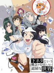shimoneta-to-iu-gainen-ga-sonzai-shinai-taikutsu-na-sekai-japanese-movie-poster-md