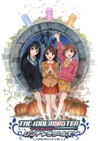 the-idolmaster-cinderella-girls-6215