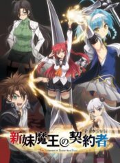 the-testament-of-sister-new-devil-6201