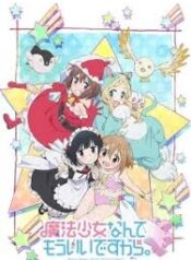 ดาวน์โหลด (1)