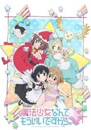 ดาวน์โหลด (1)