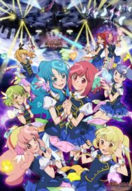 AKB0048-Next-Stage-เอเคบีซีโร่ซีโร่โฟร์ตี้เอท-ภาค2-พากย์ไทย (1)