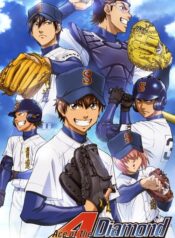 Ace-of-Diamond-Act-1-ปก