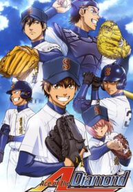 Ace-of-Diamond-Act-1-ปก