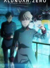 Aldnoah-Zero-อัลด์โนอาเซโร่-ภาค1-2