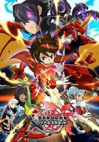 Bakugan Battle Planet