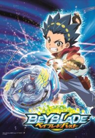 Beyblade-Burst-ปก