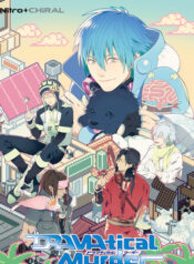 DRAMAtical_Murder_Reconnect_Cover