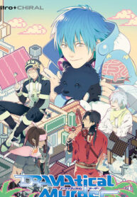 DRAMAtical_Murder_Reconnect_Cover