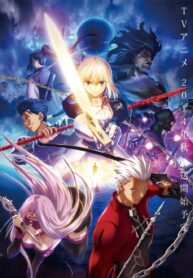 Fate-Zero-ปฐมบทสงครามจอกศักดิ์สิทธิ์-พากย์ไทย
