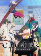 Gatchaman-Crowds-ขบวนการ-กัชช่าแมน-ภาค1-ซับไทย