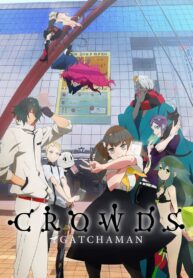 Gatchaman-Crowds-ขบวนการ-กัชช่าแมน-ภาค1-ซับไทย