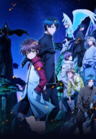 Hakkenden-Touhou-Hakken-Ibun-ภาค1-2-ซับไทย