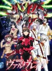 Kakumeiki-Valvrave-เครื่องจักรปฏิวัติ-วัลเวรฟ-ภาค1-พากย์ไทย-1-193×278-1-185×278