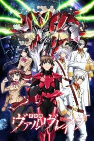 Kakumeiki-Valvrave-เครื่องจักรปฏิวัติ-วัลเวรฟ-ภาค1-พากย์ไทย-1-193×278-1-185×278