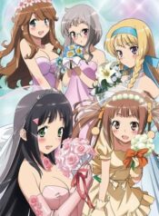 Kono-Naka-ni-Hitori-Imouto-ga-Iru