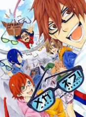 Meganebu-ชมรมคนรักแว่น-พากย์ไทย