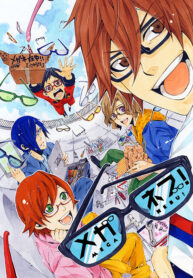 Meganebu-ชมรมคนรักแว่น-พากย์ไทย