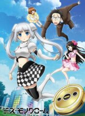 Miss-Monochrome-The-Animation-1st-Season-ซับไทย