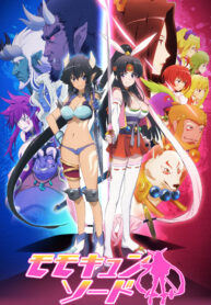 Momo-Kyun-Sword