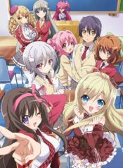 NouCome-ปรนัยบังคับเลือก-ซับไทย