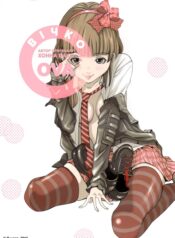 Nozoki Ana