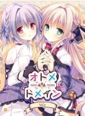 Otome-Domain