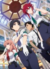 Rail-Wars-สาวสวยตำรวจรถไฟ-UNCEN-18-ซับไทย