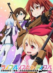 Rifle-Is-Beautiful-ชมรมไรเฟิลโลลิ-ซับไทย