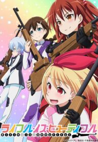 Rifle-Is-Beautiful-ชมรมไรเฟิลโลลิ-ซับไทย